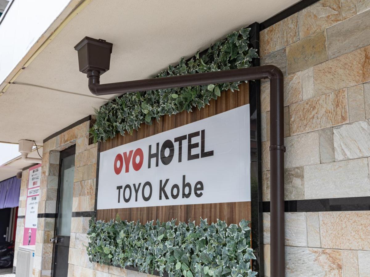 Tabist Toyo Kobe Hotel Ngoại thất bức ảnh