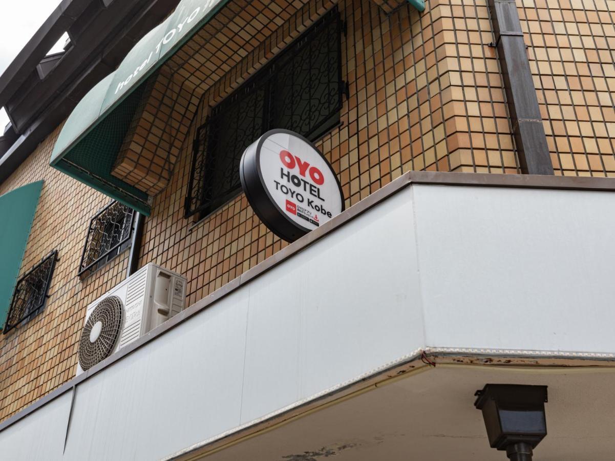 Tabist Toyo Kobe Hotel Ngoại thất bức ảnh